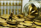 中央部委密集出台支持民企政策 聚焦融资支持、降成本